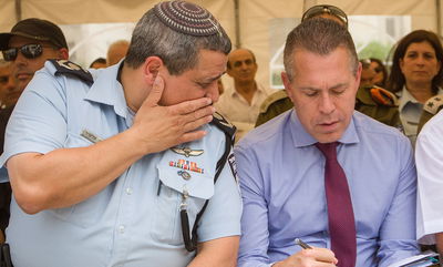 ארדן ואלשיך, אמש