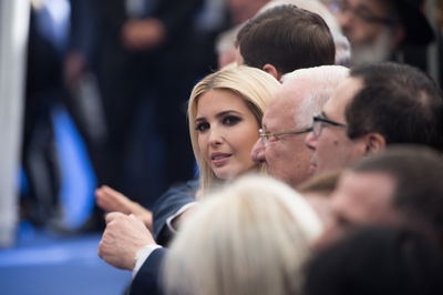 טקס העברת שגרירות ארה"ב לירושלים