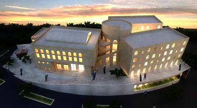 קריית הישיבה במודיעין עילית