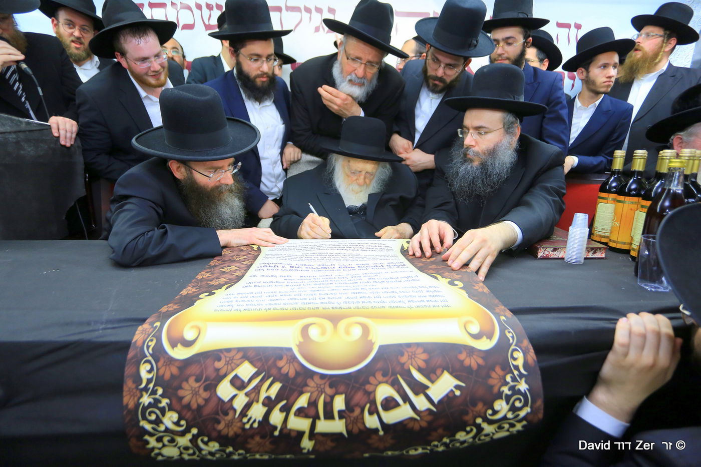 מסעו של שר התורה לירושלים • צפו בתיעוד