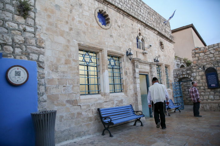 התחזית: חם מהרגיל לעונה עם...גשם מקומי