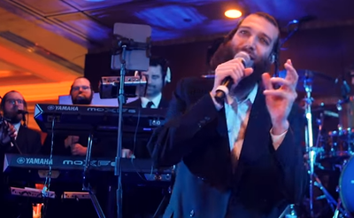 ברי וובר מבצע אהרל'ה סאמט - 'לא לנו' • צפו