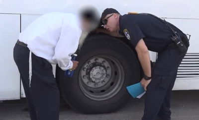 המבצע המשטרתי