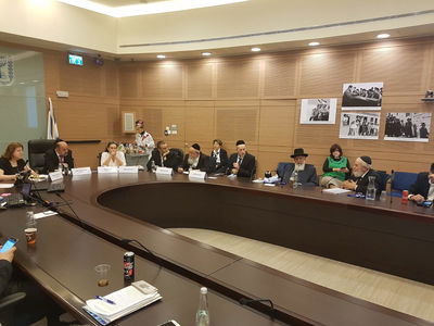 מרגי: נוהל הביקורת במוסדות התורניים משפיל ומבזה