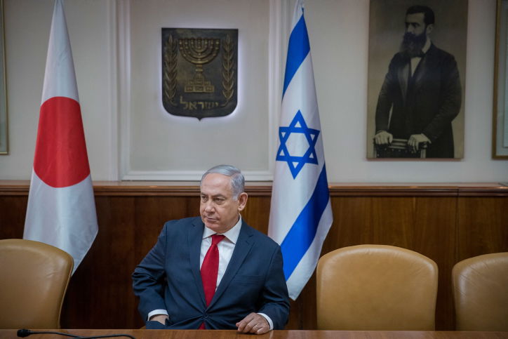 ראש הממשלה בנימין נתניהו