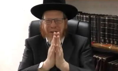 הסגולה היומית: כך יזכו החולים לרפואה שלימה • צפו