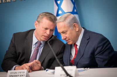 גרונר ונתניהו