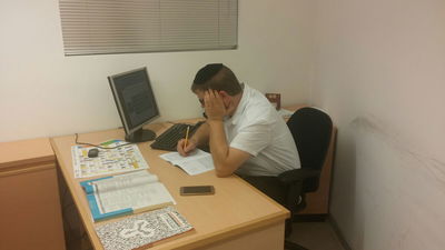 האוניברסיטה הפתוחה. אילוסטרציה