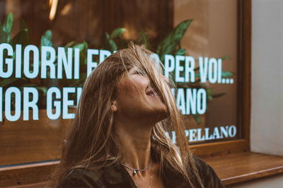 הכל תלוי בסדר הפעולות