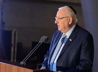 הנשיא ריבלין, הערב