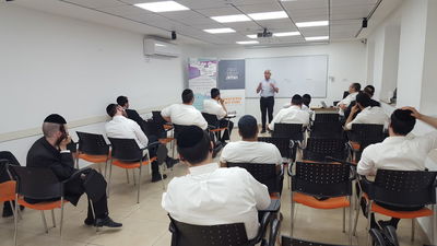 פול סטאק. כיוון.