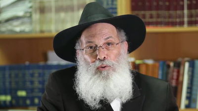 הרב זמרוני זעליג ציק ע"ה