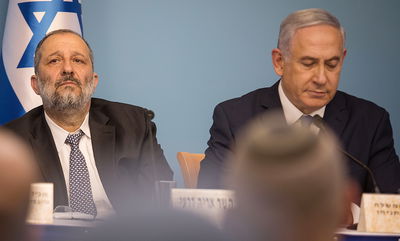 נתניהו ודרעי. ארכיון