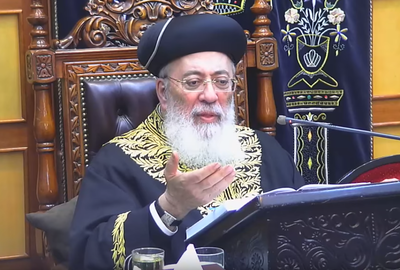 הגר"ש עמאר בשיעורו השבועי