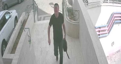 התמונה האחרונה בה נראה היהלומן