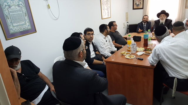 הגר"ש אליטוב חיזק את משגיחי הכשרות