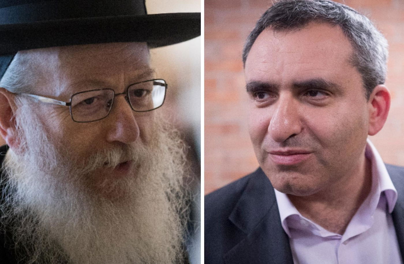 זאב אלקין ויעקב ליצמן