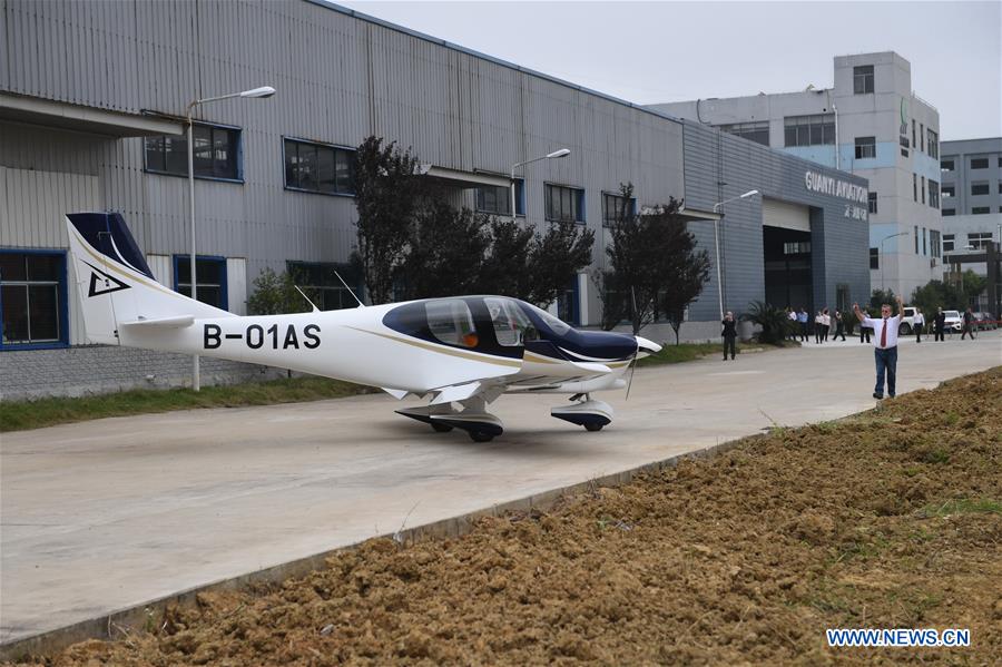 בקרוב ב'עלי-אקספרס': הזמנת מטוס פרטי