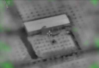 כך תקף צה"ל יעדי טרור ברצועת עזה • צפו