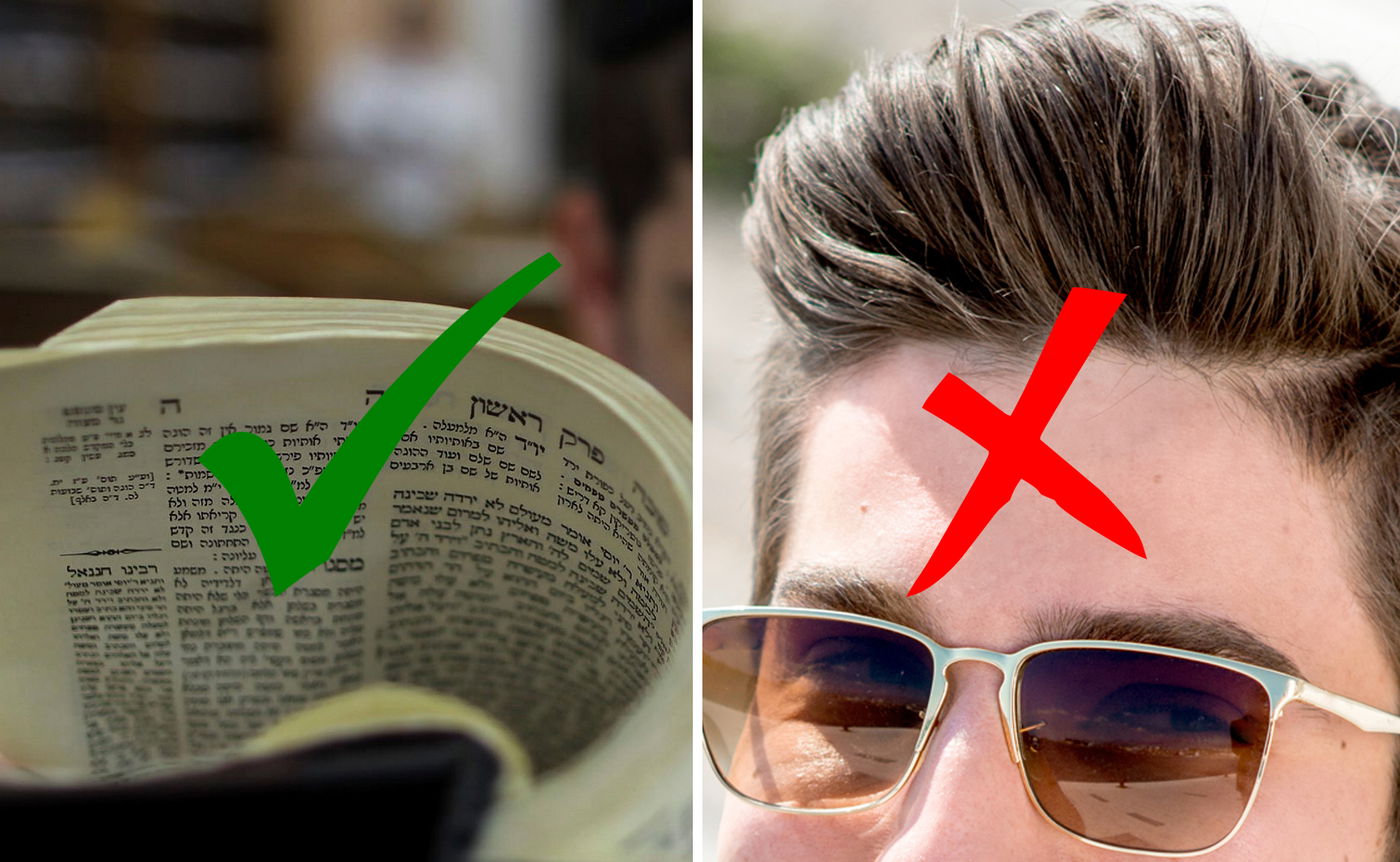 "תקצץ בלורית" - OUT, "תלמד גמרא" - IN