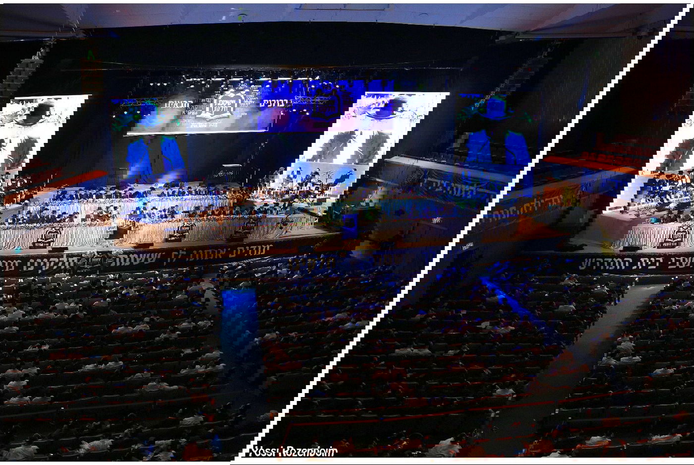 צפו: המהפכה הרוחנית של "אחוות תורה"