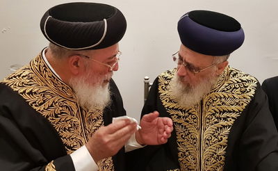 הגר"י יוסף והגר"ש עמאר