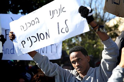 הפגנה נגד הגירוש, ארכיון