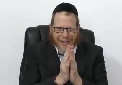 הסגולה היומית: כך נינצל מכל הצרות שבעולם - בפעולה אחת • צפו