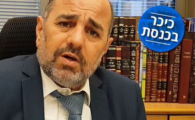 ח"כ יעקב מרגי בראיון