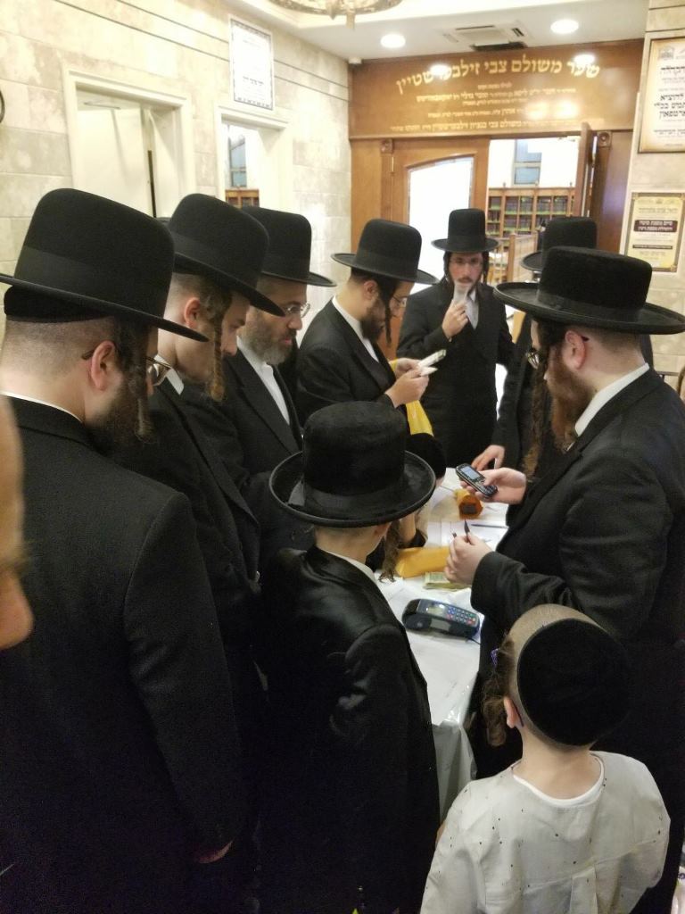 כינוס הרבבות של חסידות סאטמר • גלריה