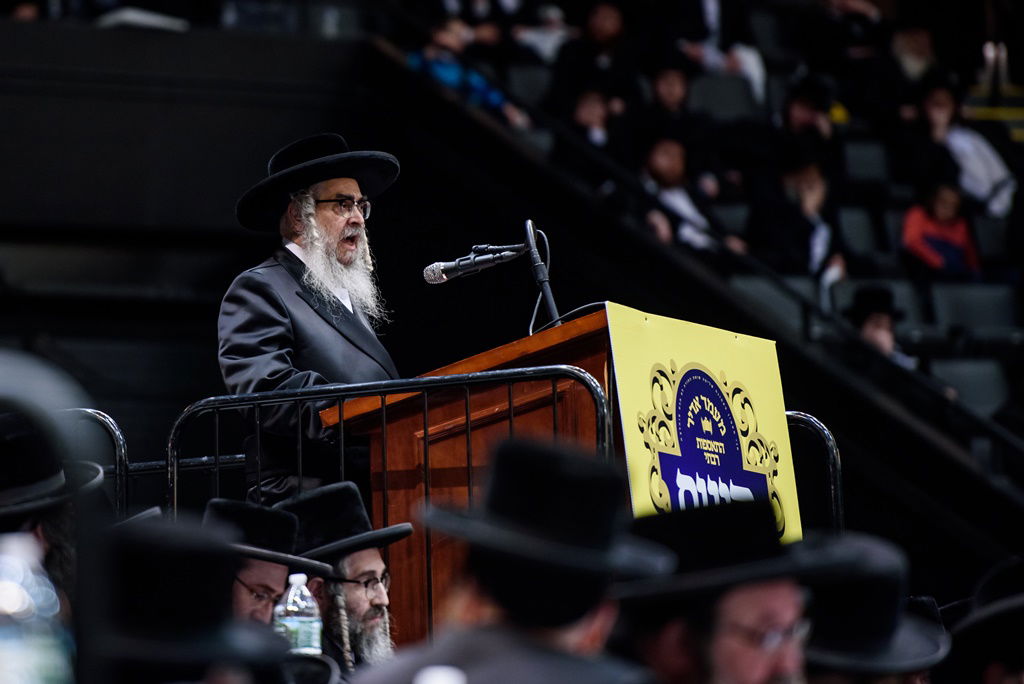 כינוס הרבבות של חסידות סאטמר • גלריה