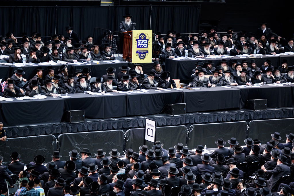 כינוס הרבבות של חסידות סאטמר • גלריה