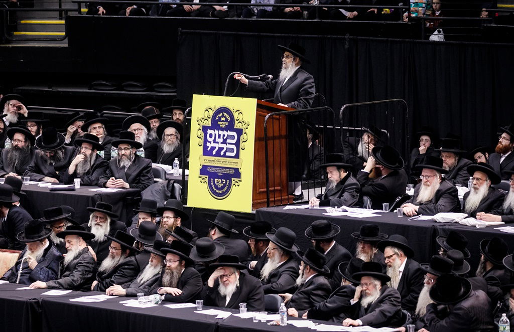 כינוס הרבבות של חסידות סאטמר • גלריה