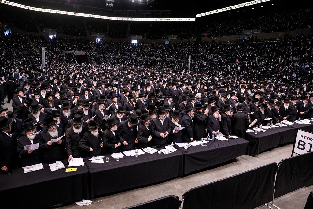 כינוס הרבבות של חסידות סאטמר • גלריה