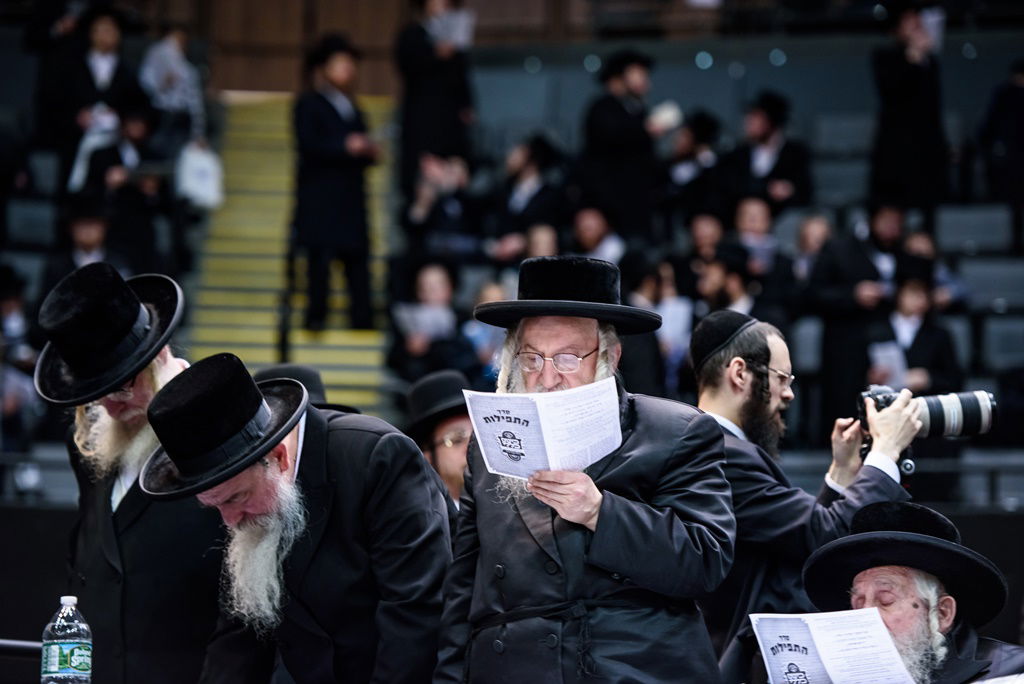 כינוס הרבבות של חסידות סאטמר • גלריה