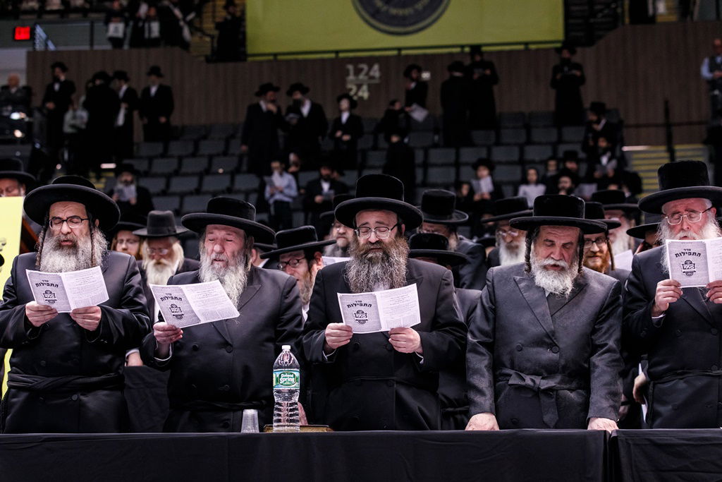 כינוס הרבבות של חסידות סאטמר • גלריה