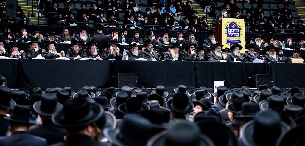 כינוס הרבבות של חסידות סאטמר • גלריה