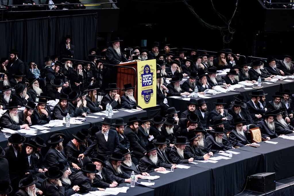 כינוס הרבבות של חסידות סאטמר • גלריה