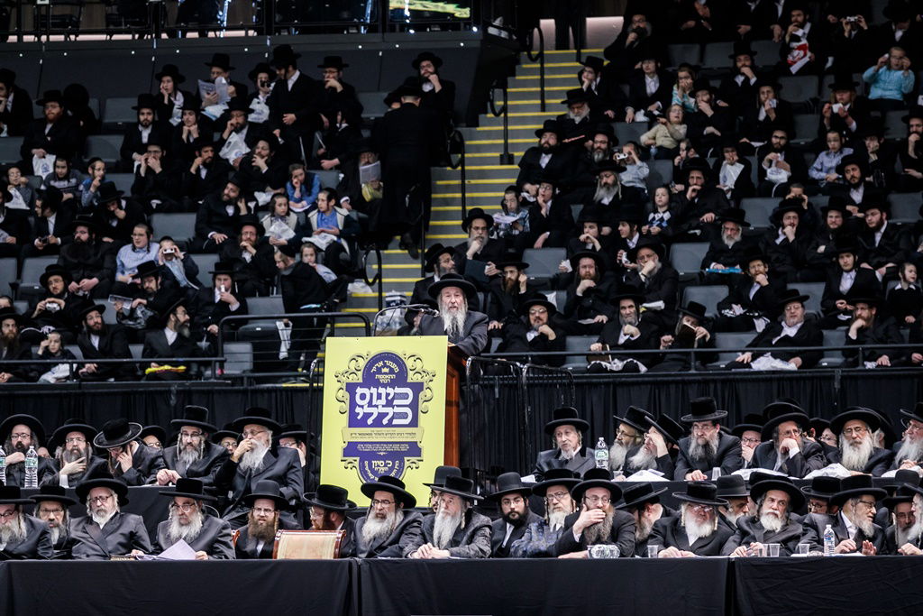 כינוס הרבבות של חסידות סאטמר • גלריה