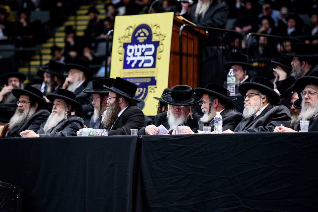 כינוס הרבבות של חסידות סאטמר • גלריה