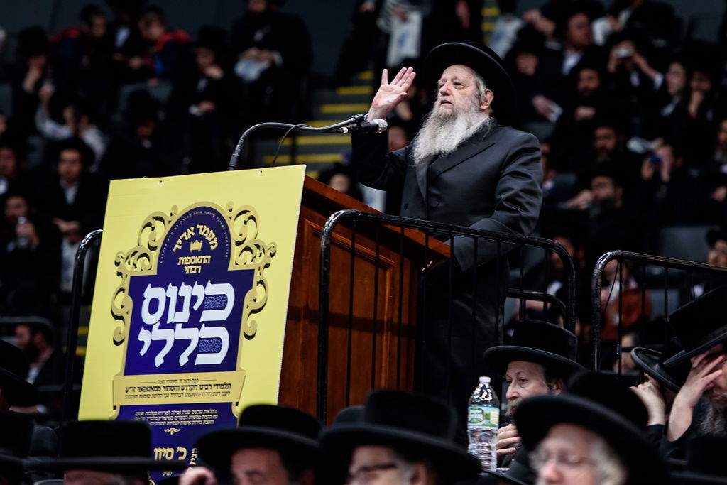 כינוס הרבבות של חסידות סאטמר • גלריה