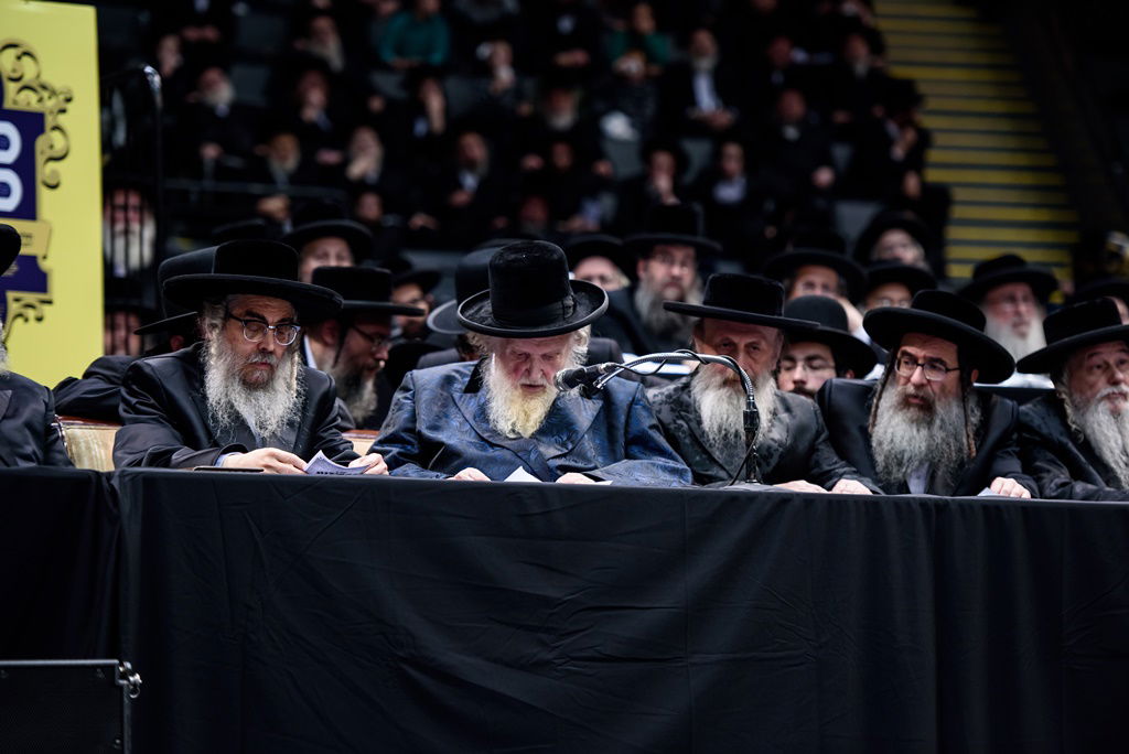 כינוס הרבבות של חסידות סאטמר • גלריה