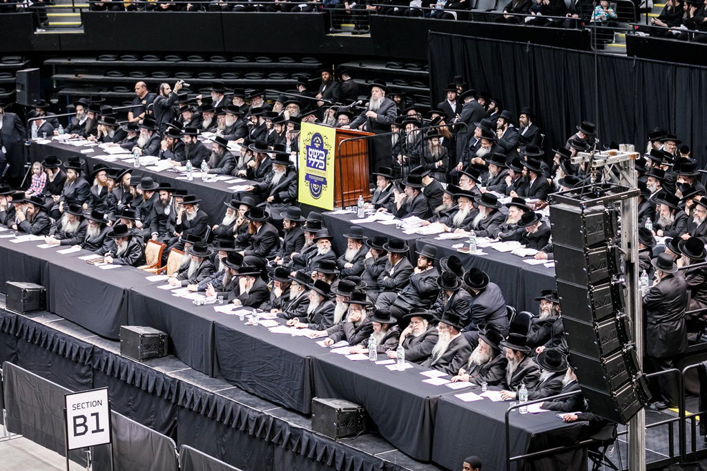 כינוס הרבבות של חסידות סאטמר • גלריה