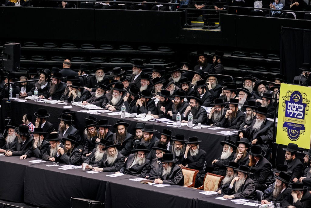 כינוס הרבבות של חסידות סאטמר • גלריה