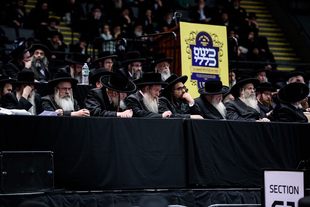 כינוס הרבבות של חסידות סאטמר • גלריה