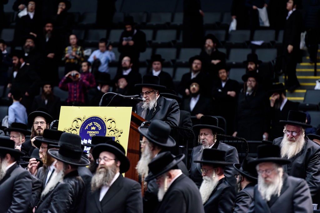 כינוס הרבבות של חסידות סאטמר • גלריה