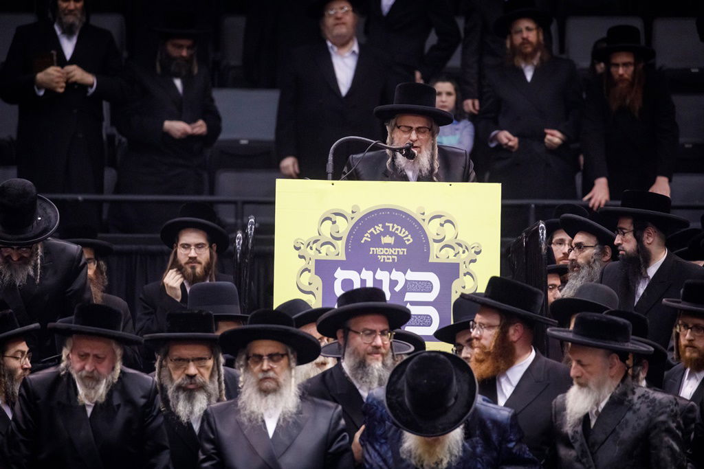 כינוס הרבבות של חסידות סאטמר • גלריה