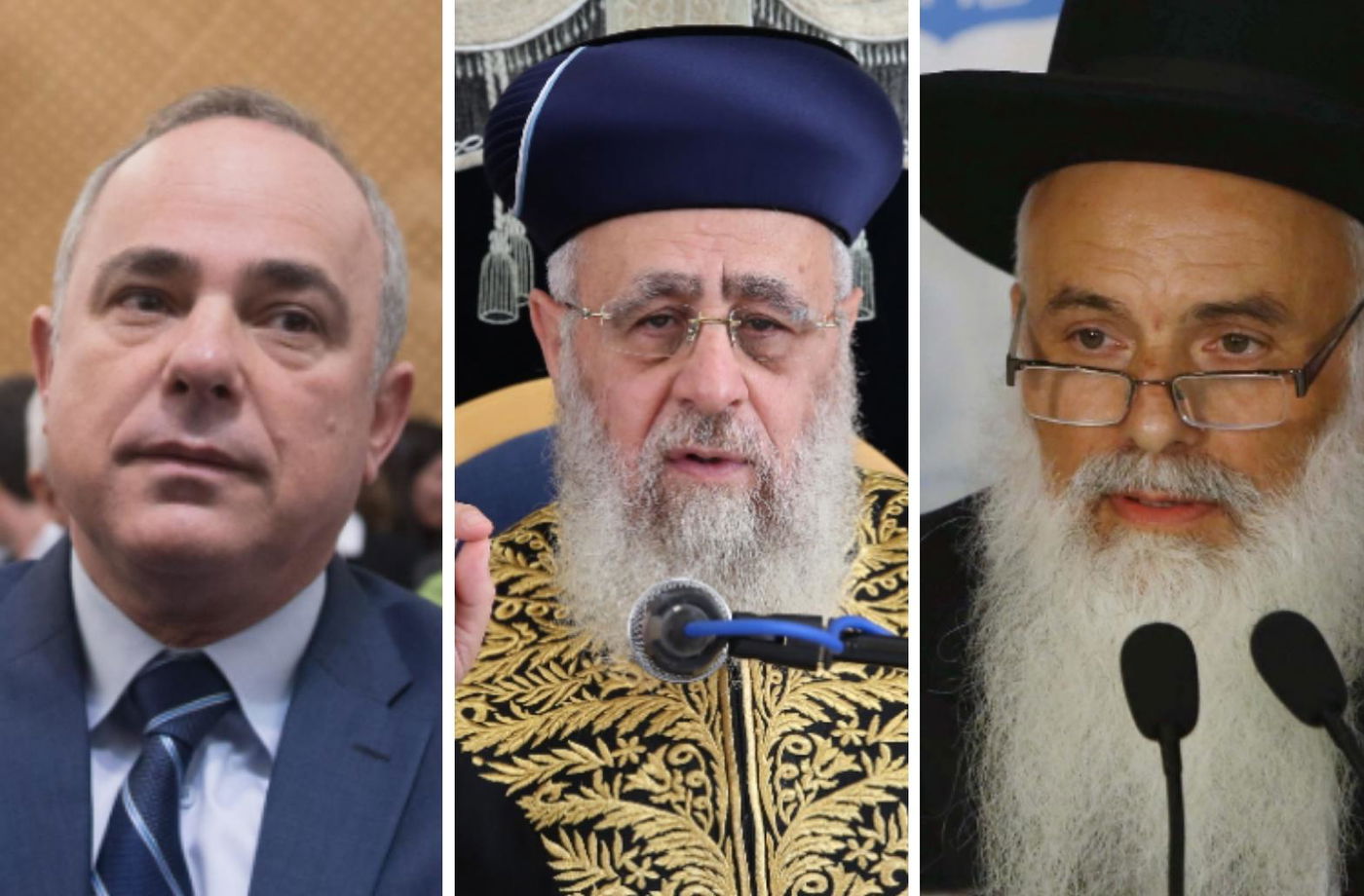 הגרי" יוסף, הרב מלכה והשר שטייניץ