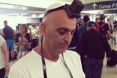 יובל שם טוב. ארכיון