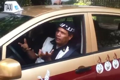 הנהג שר את "ממעמקים"